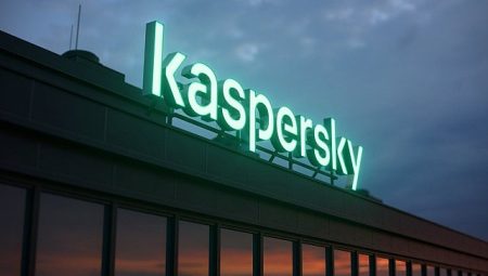 Kaspersky, Tehdit İstihbaratı Raporlama Hizmetini İnteraktif İçerik Merkezine Dönüştürdü